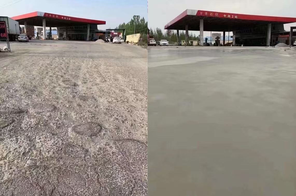 牟定水泥道路抢修料 混凝土地面修补砂浆