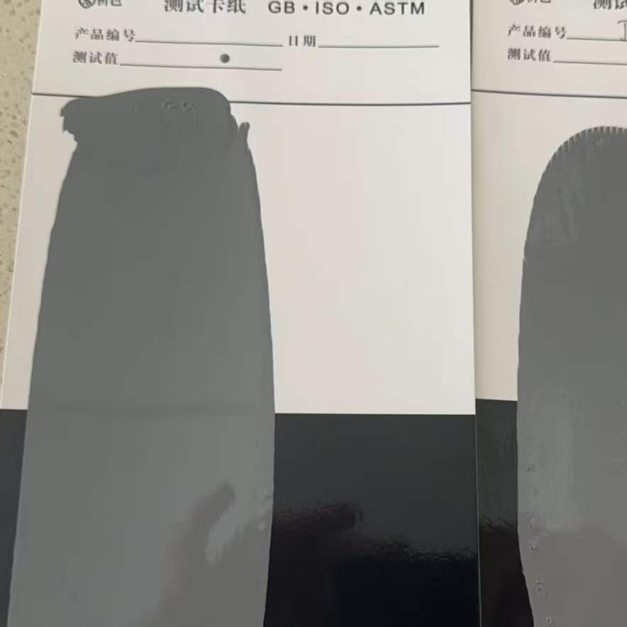 牟定混凝土防碳化防护涂料