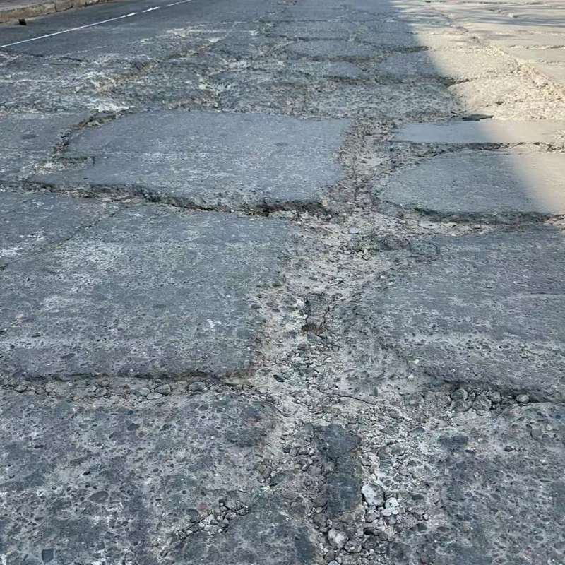 牟定路面起砂露石子修补料